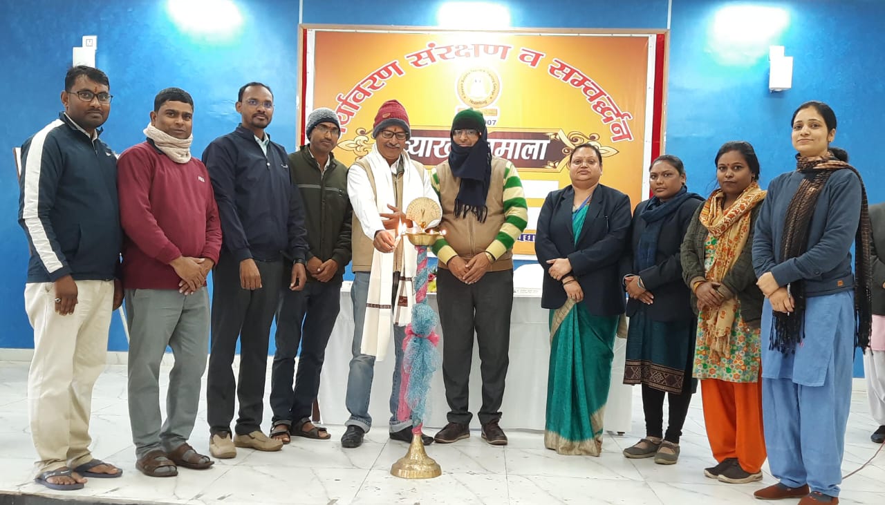 Gautam Buddha Teachers Tranning College